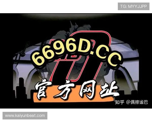 开云Kaiyun手机娱乐为用户提供安全稳定的游戏环境，保障您的游戏体验无忧尽享精彩纷呈的移动娱乐内容