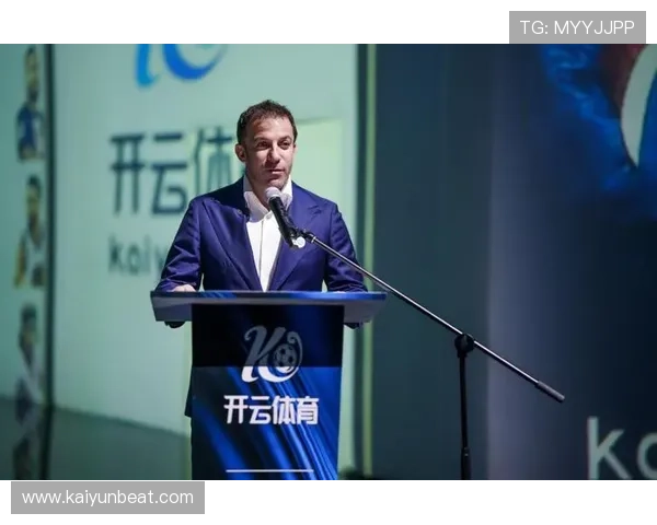 开云体育下架事件对合作伙伴和广告商的影响及应对策略