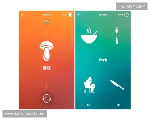 体育app官网网页入口使用指南，帮助新手用户轻松上手体育赛事观看体验