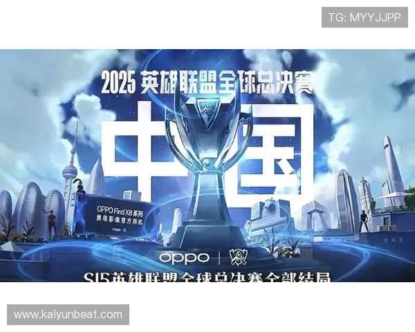 开云kaiyun官网下载app安卓版最新版本，畅享丰富游戏资源与优质服务体验